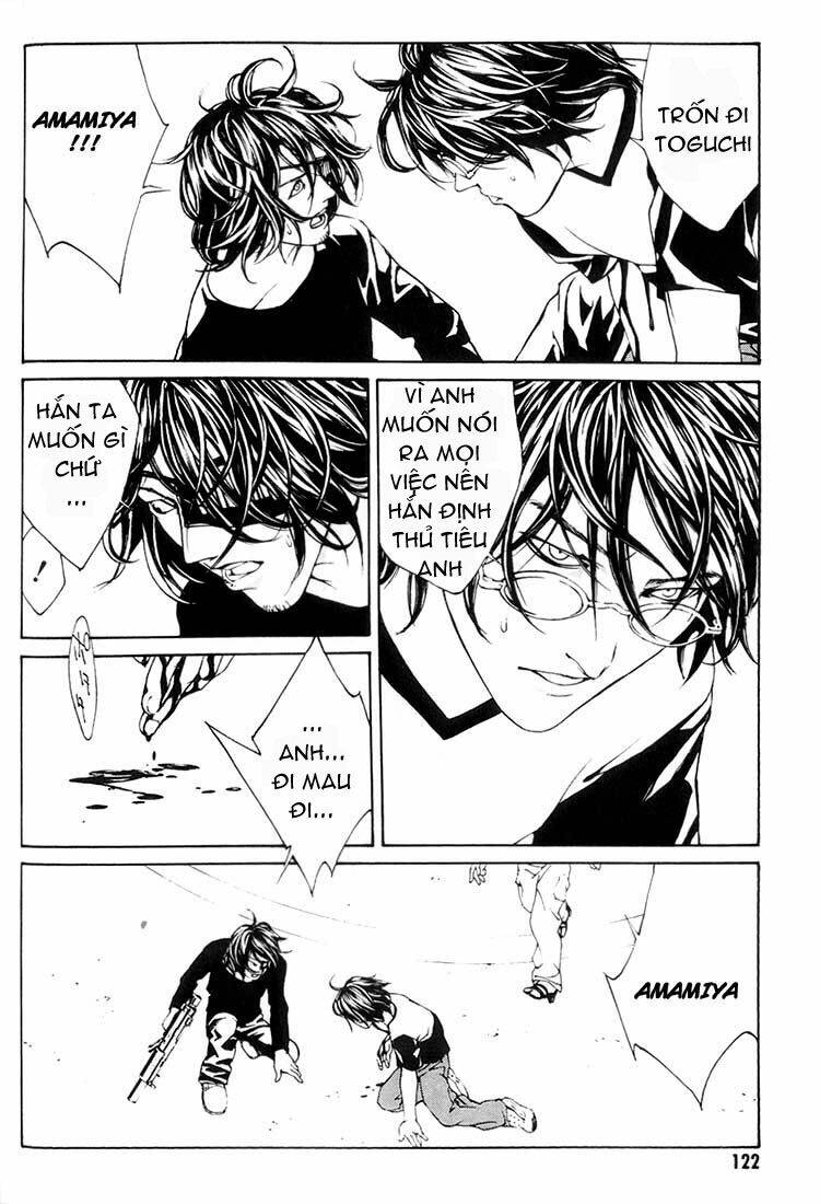 Mpd Psycho - Chương 24