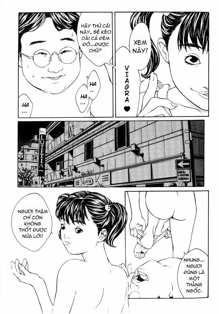 Mpd Psycho - Chương 25