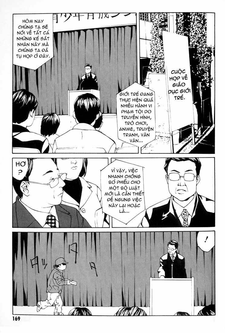 Mpd Psycho - Chương 25