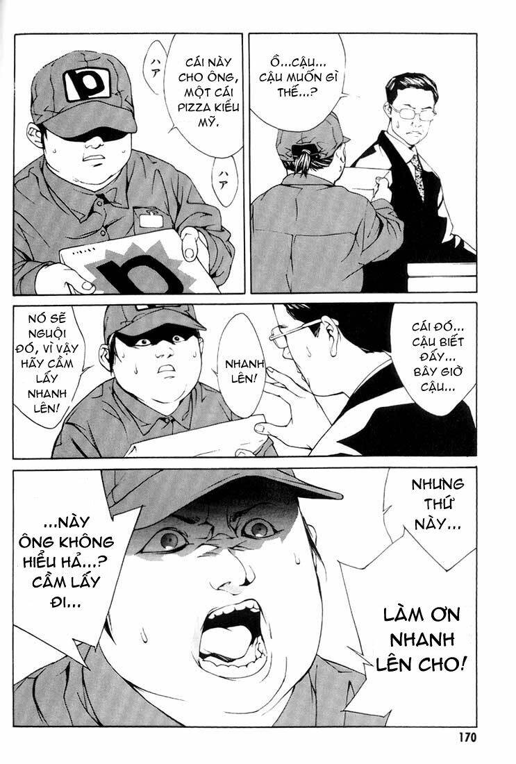 Mpd Psycho - Chương 25