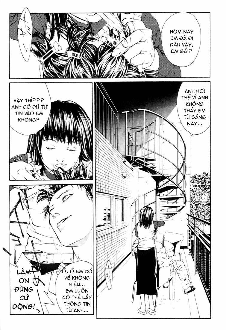 Mpd Psycho - Chương 25