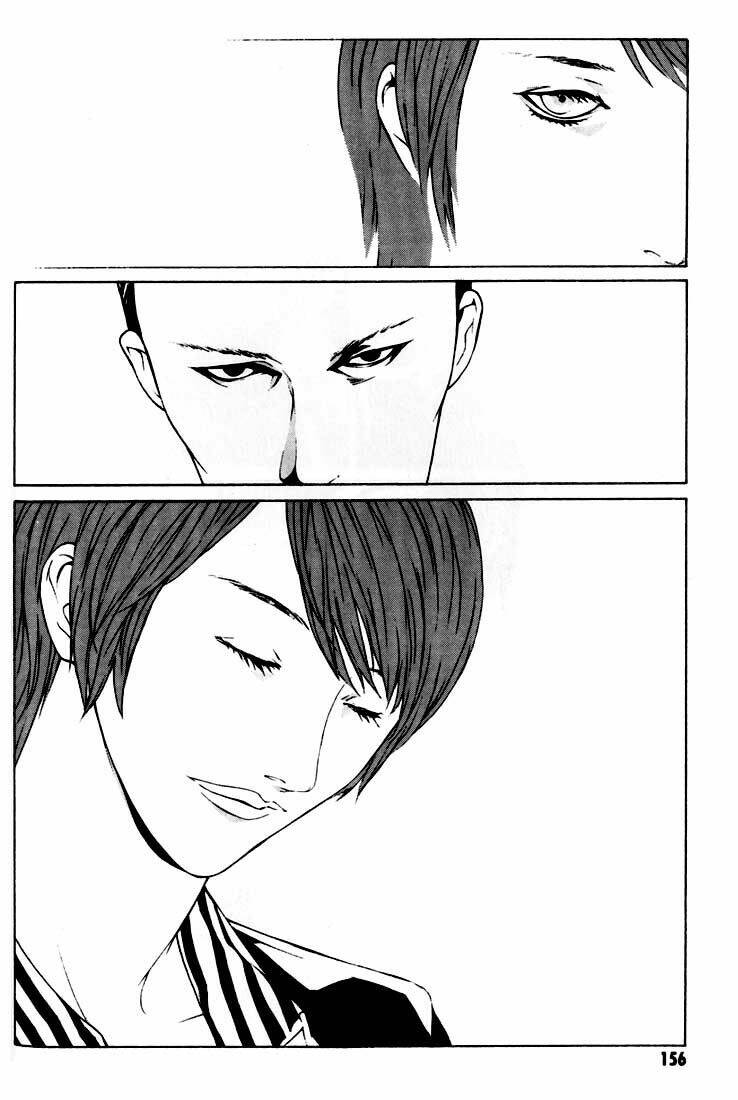 Mpd Psycho - Chương 25