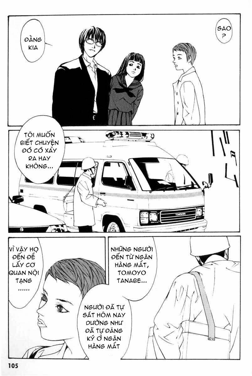 Mpd Psycho - Chương 3