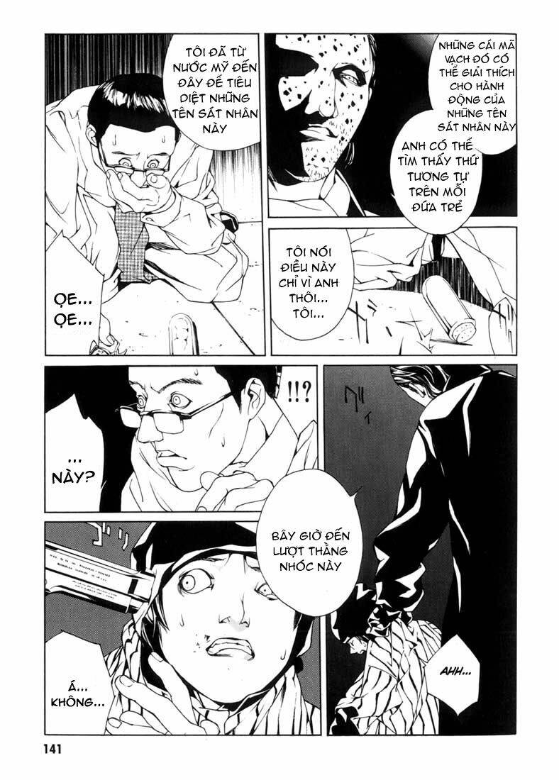Mpd Psycho - Chương 30