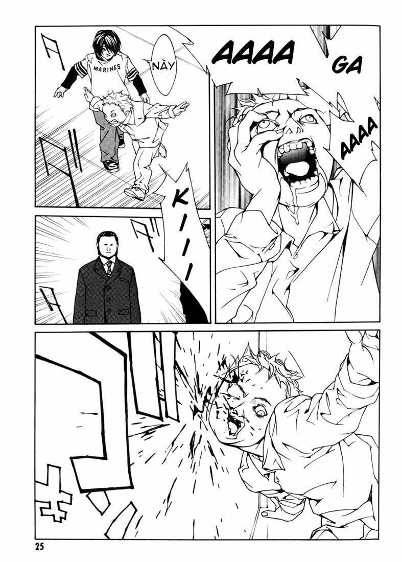 Mpd Psycho - Chương 32