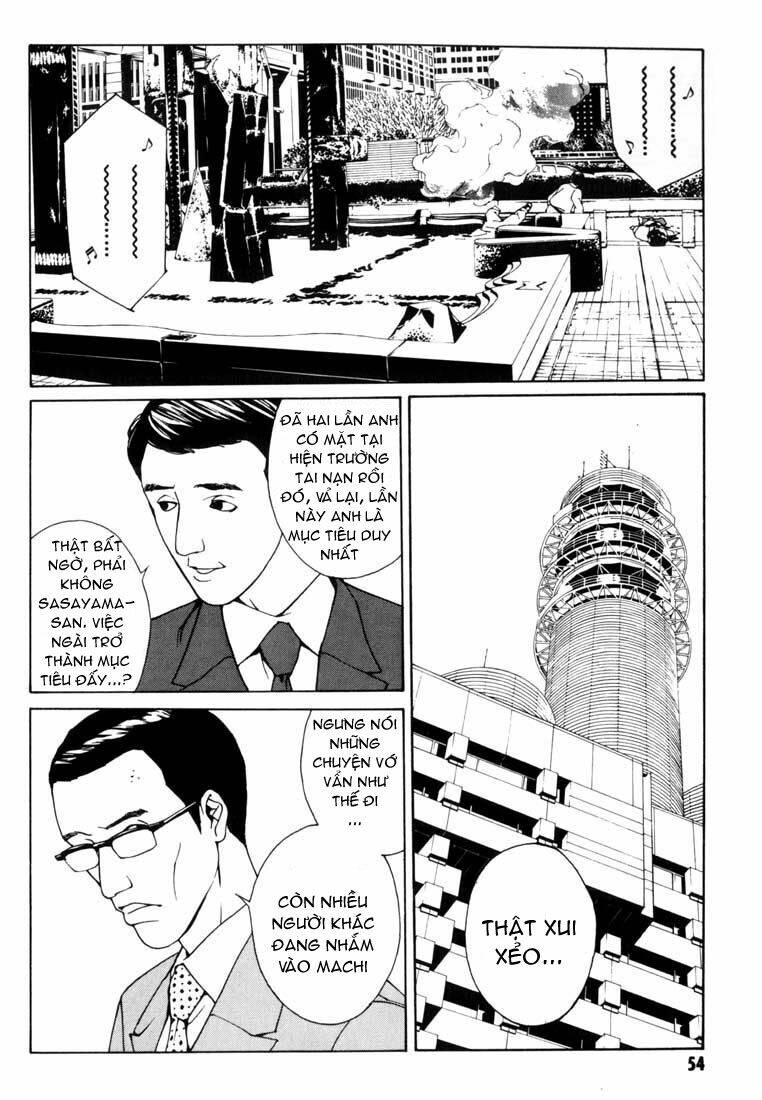 Mpd Psycho - Chương 33