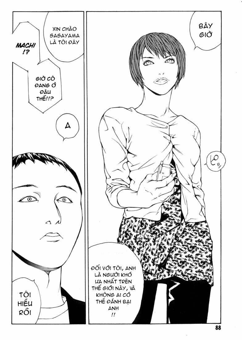 Mpd Psycho - Chương 34