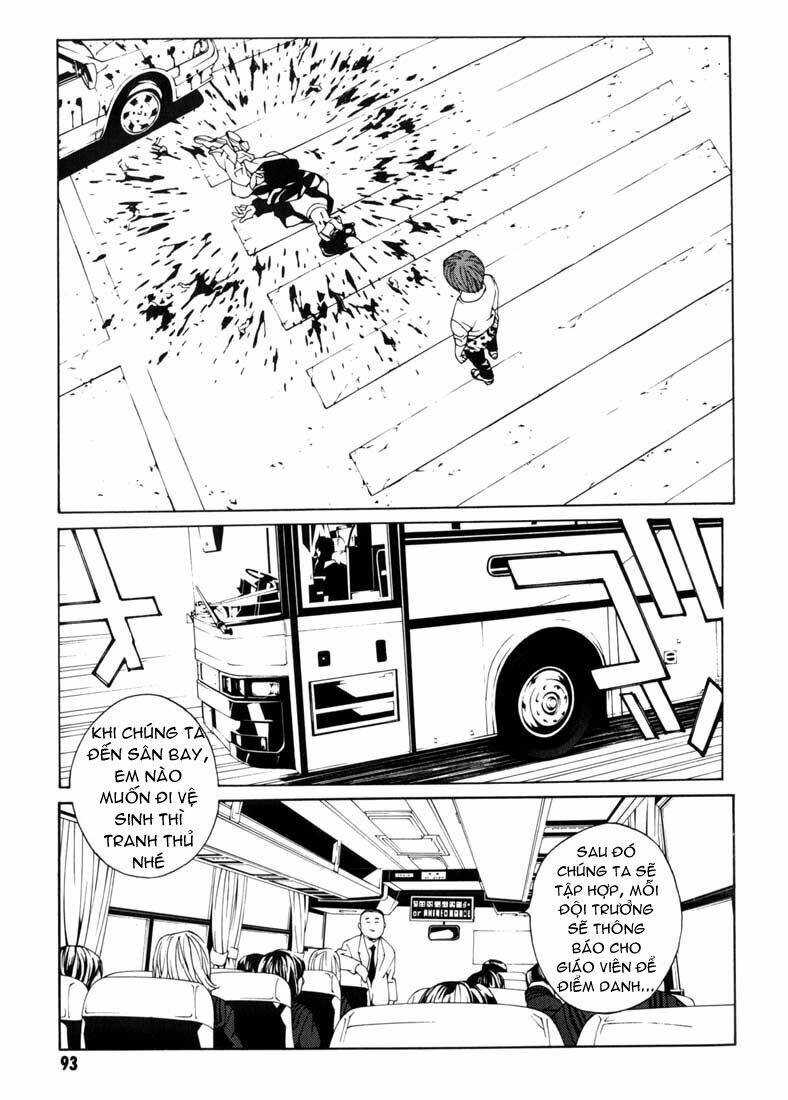 Mpd Psycho - Chương 34
