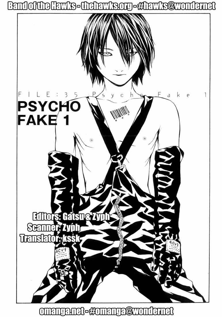 Mpd Psycho - Chương 35
