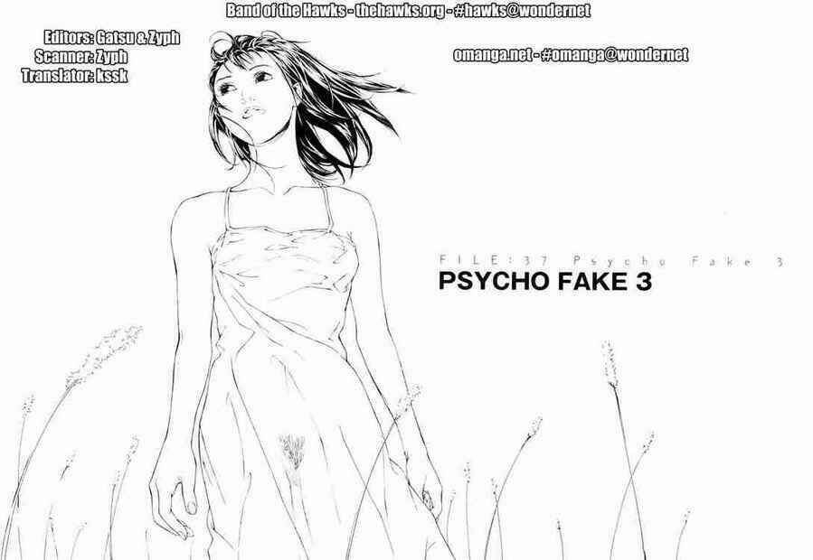 Mpd Psycho - Chương 37