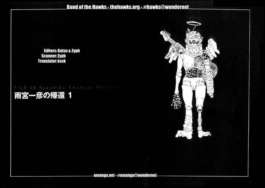 Mpd Psycho - Chương 38