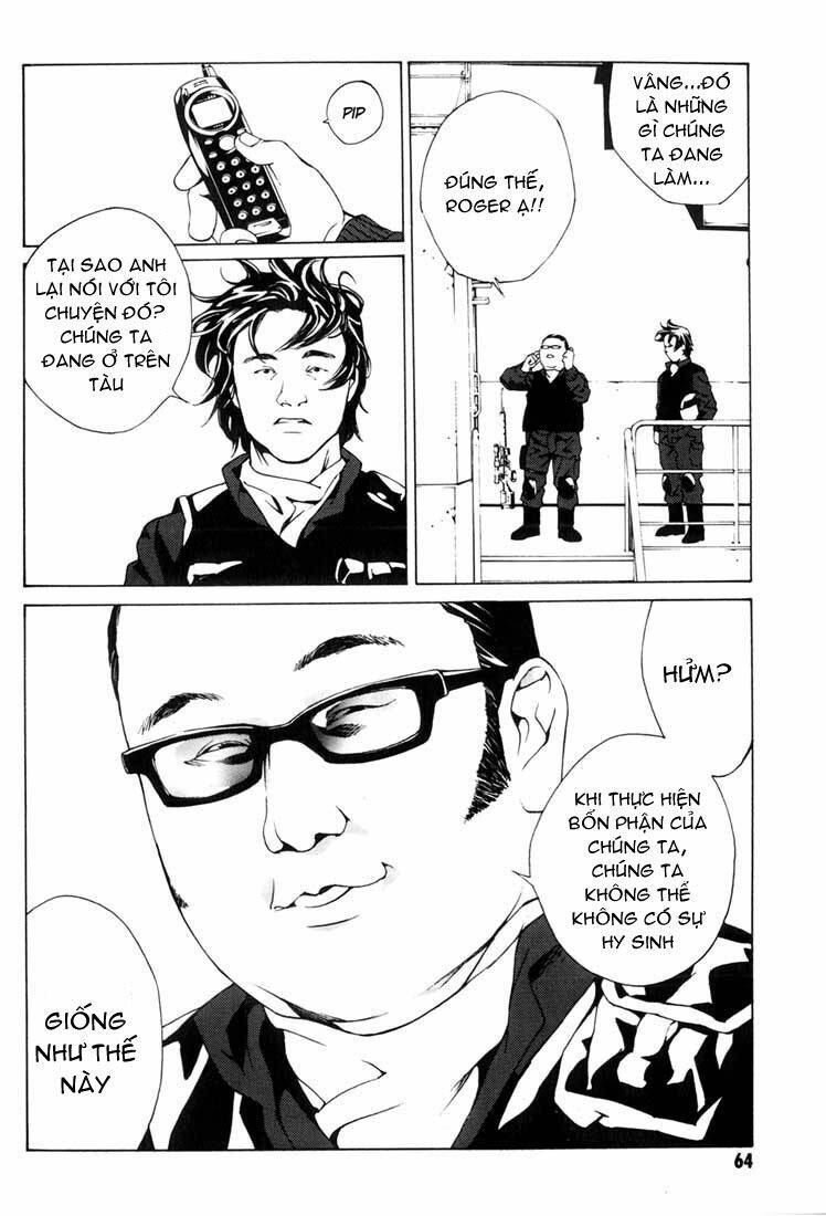 Mpd Psycho - Chương 39