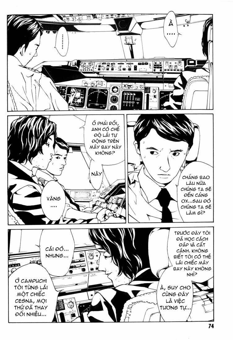 Mpd Psycho - Chương 40