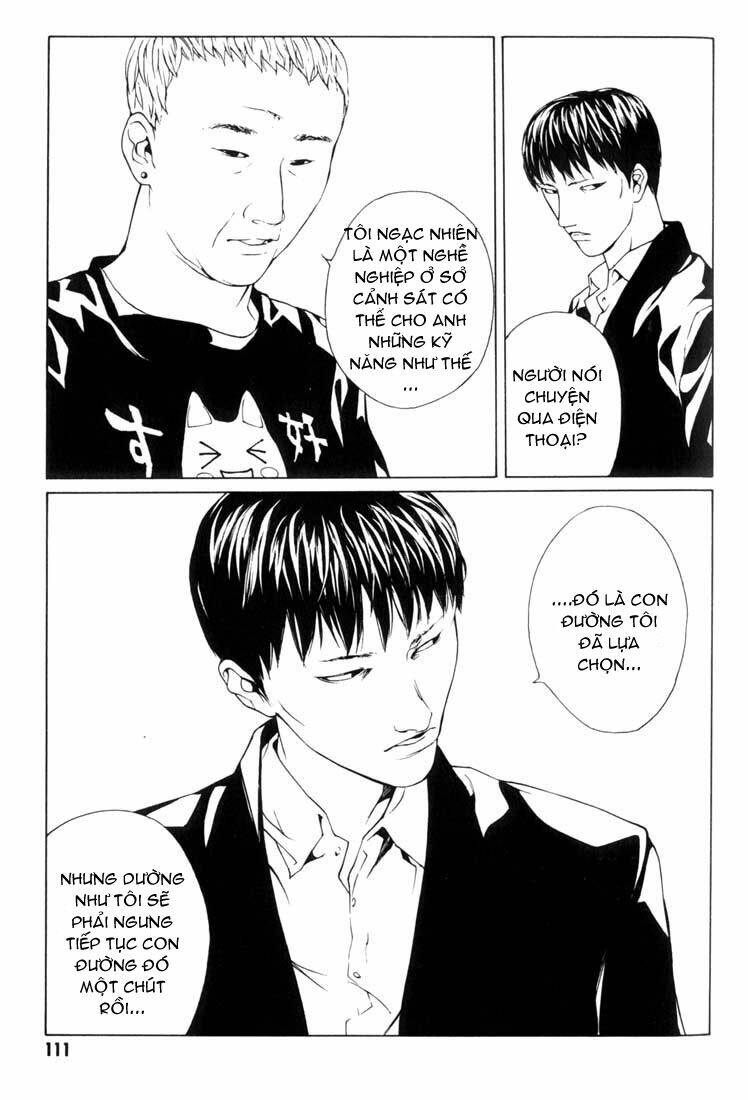 Mpd Psycho - Chương 41
