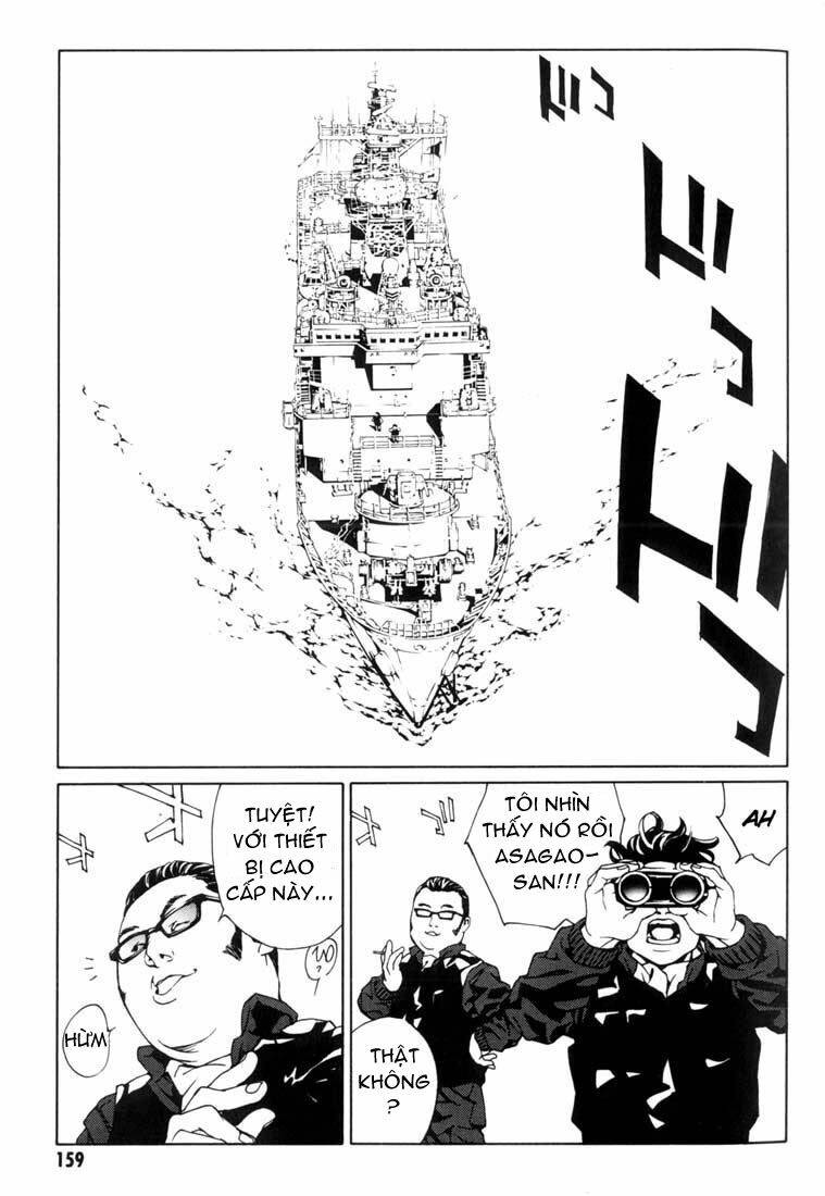 Mpd Psycho - Chương 43