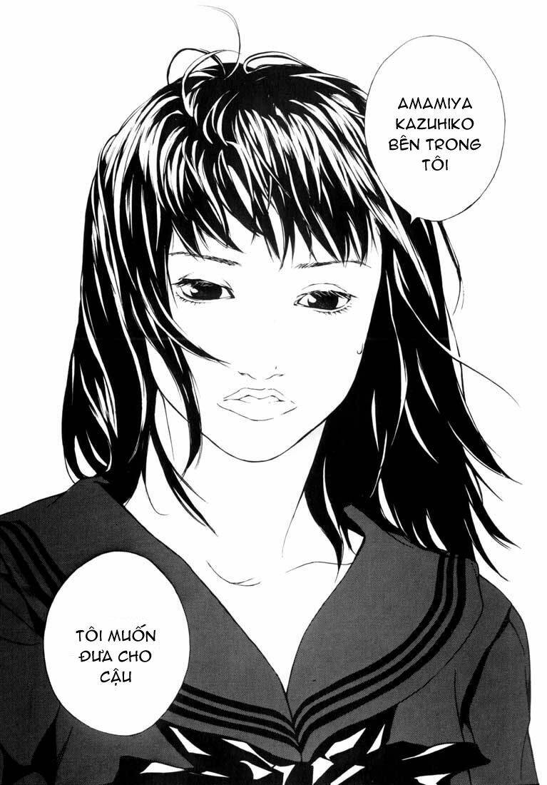 Mpd Psycho - Chương 45
