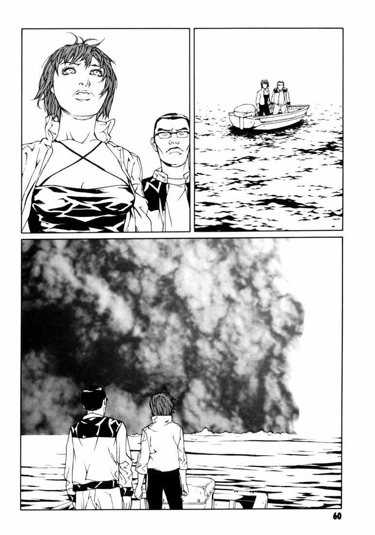 Mpd Psycho - Chương 46