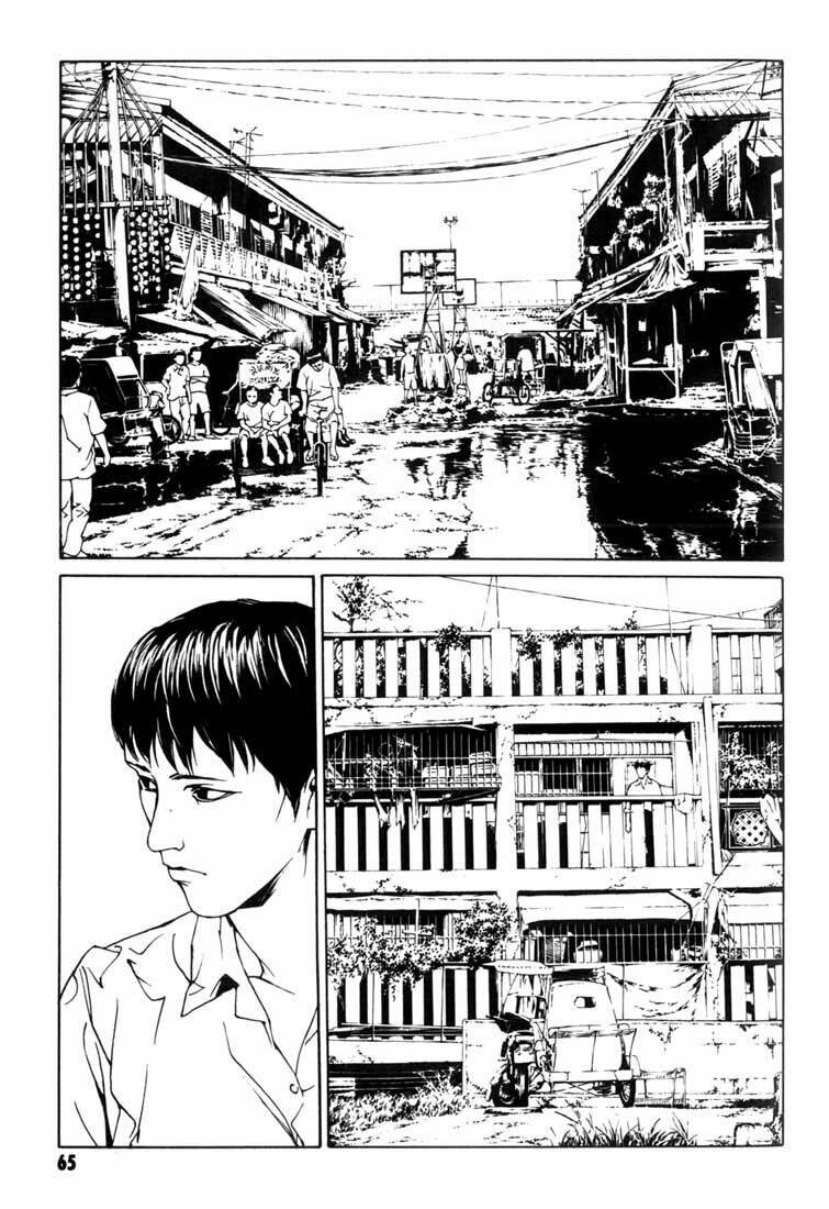 Mpd Psycho - Chương 46