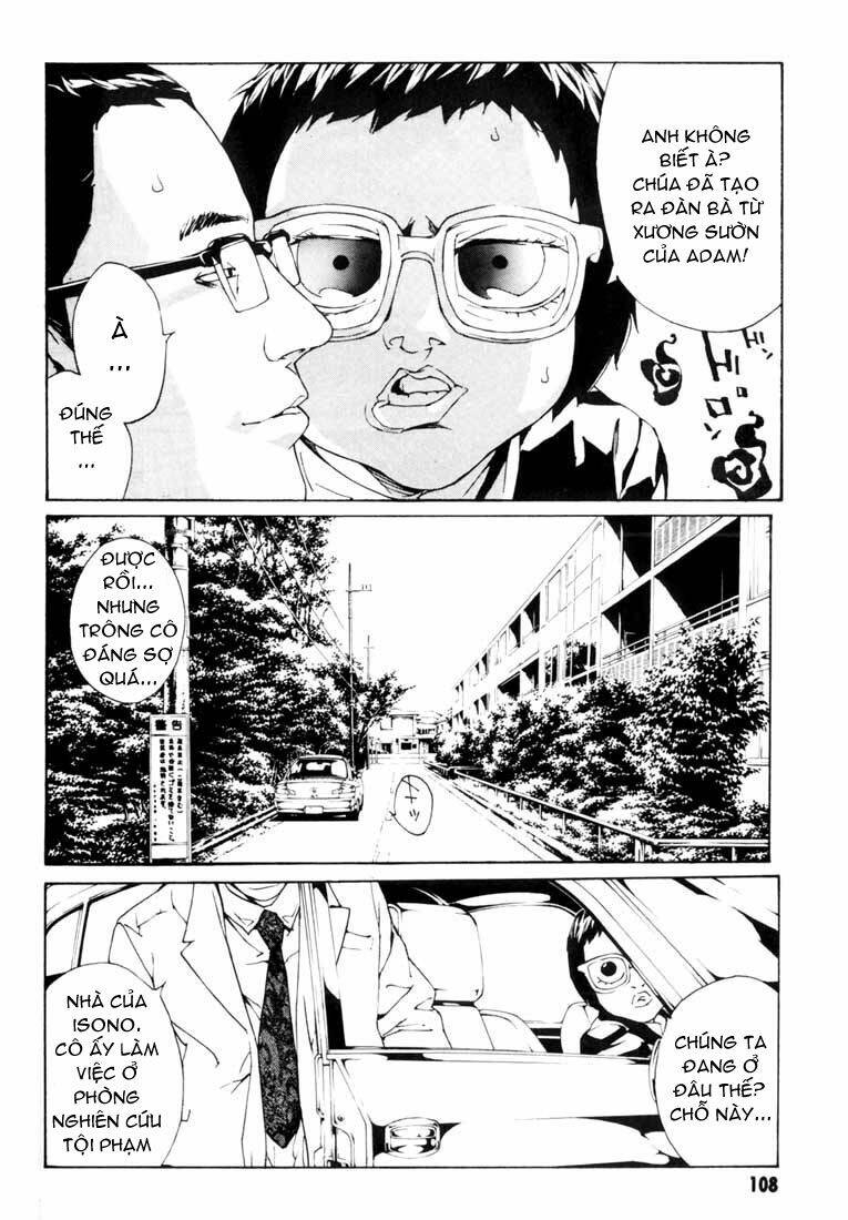 Mpd Psycho - Chương 48