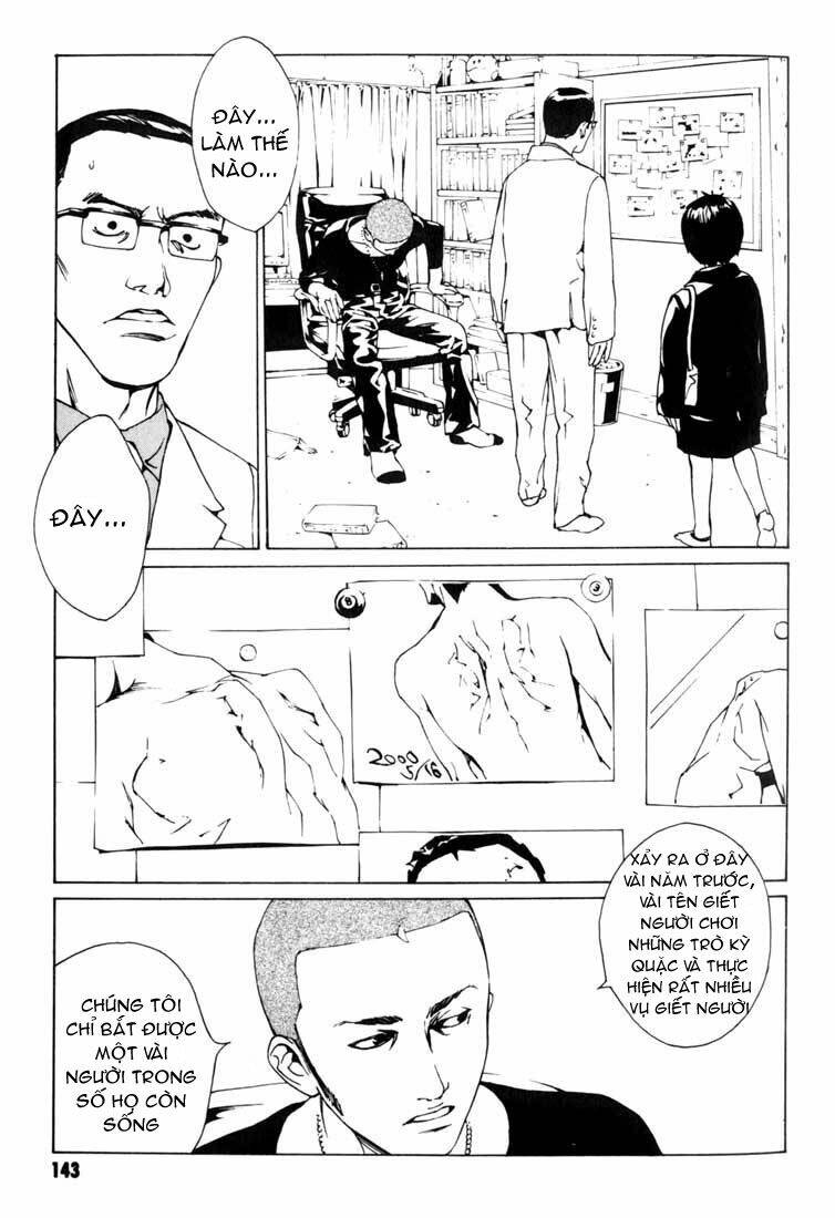 Mpd Psycho - Chương 49