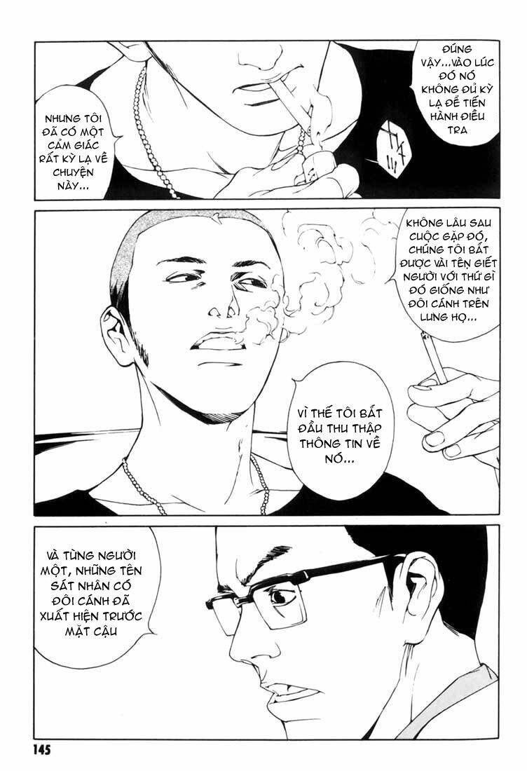 Mpd Psycho - Chương 49