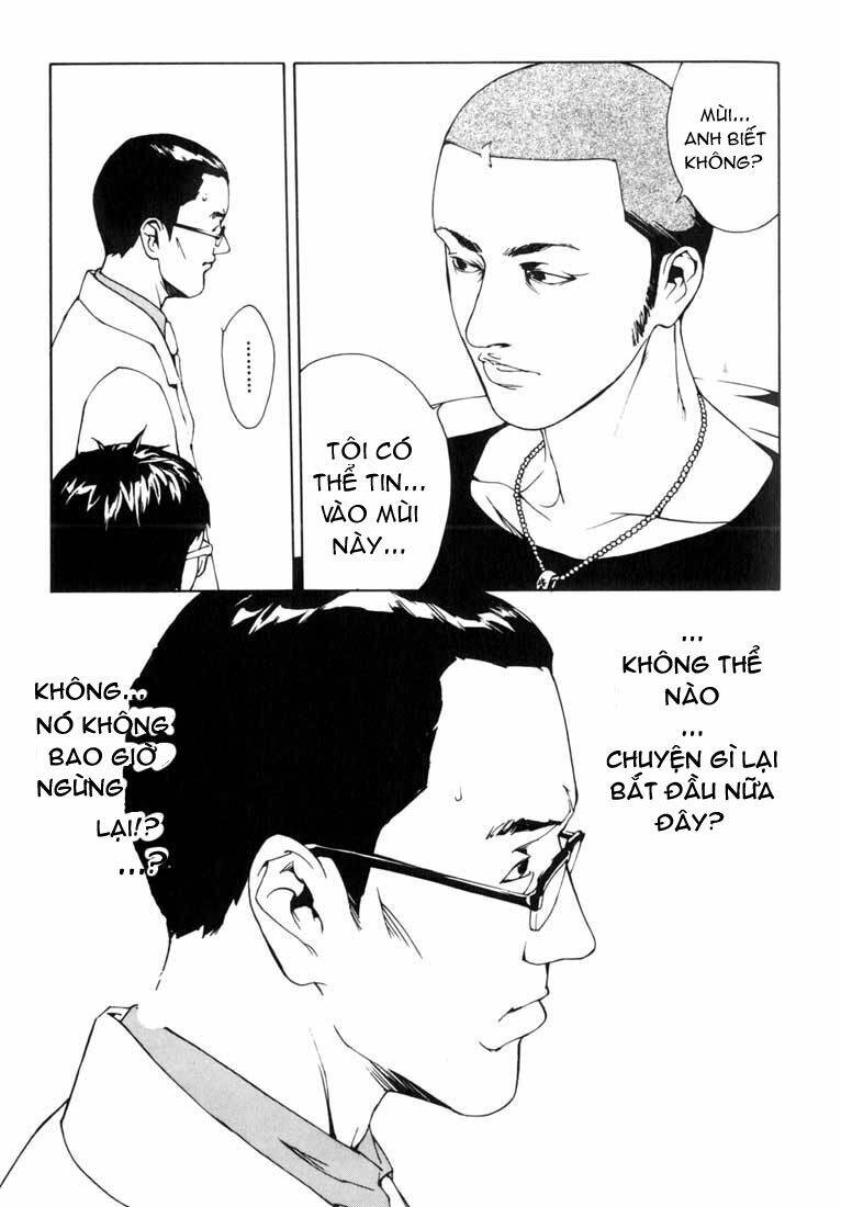 Mpd Psycho - Chương 49