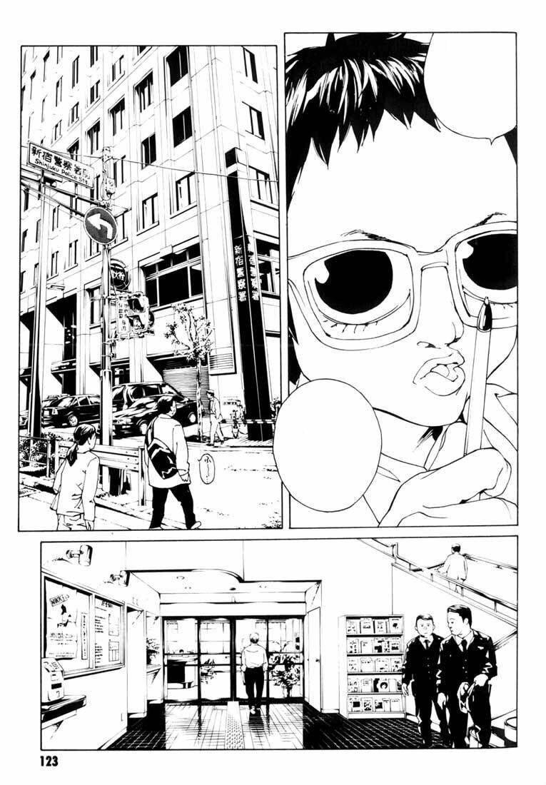 Mpd Psycho - Chương 49