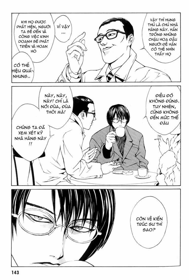 Mpd Psycho - Chương 5