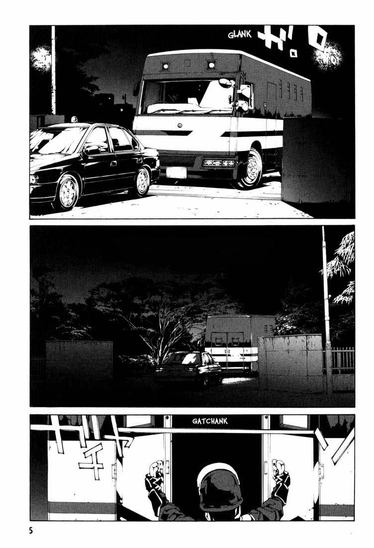Mpd Psycho - Chương 51