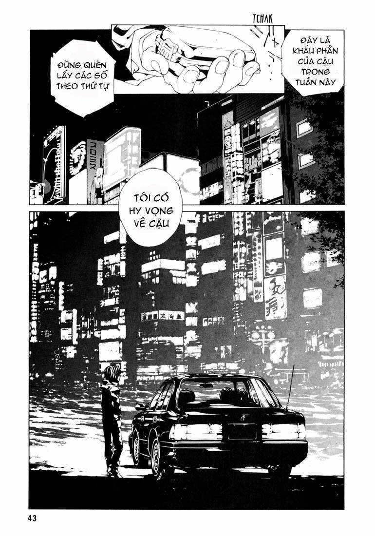 Mpd Psycho - Chương 52