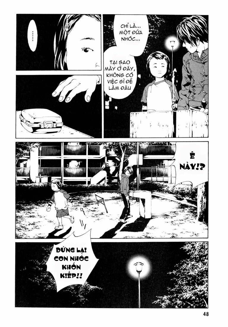 Mpd Psycho - Chương 52