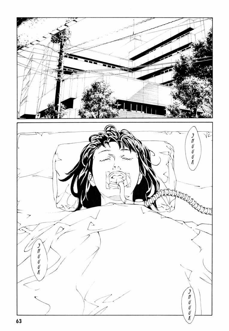 Mpd Psycho - Chương 53