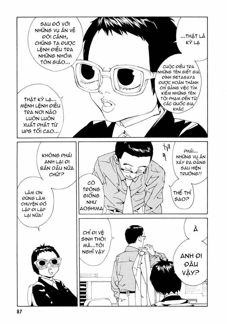 Mpd Psycho - Chương 54