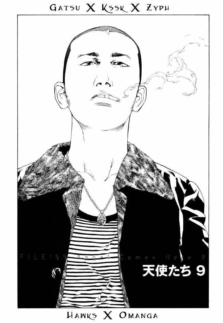 Mpd Psycho - Chương 55