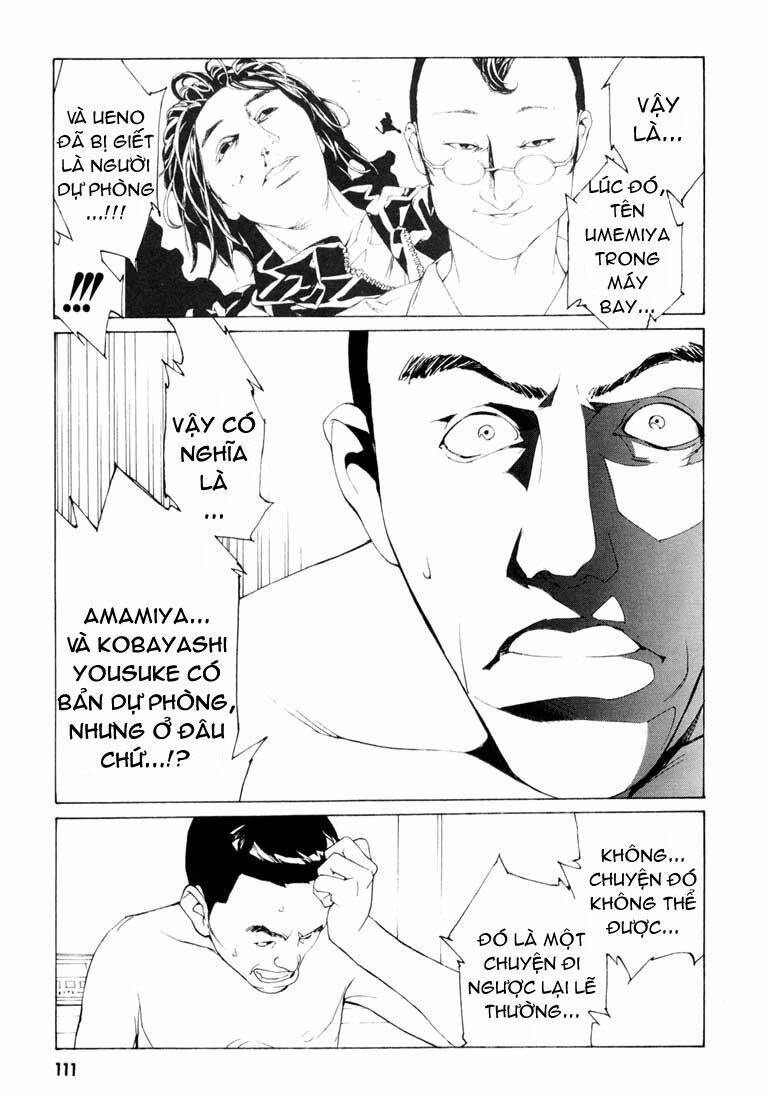 Mpd Psycho - Chương 55