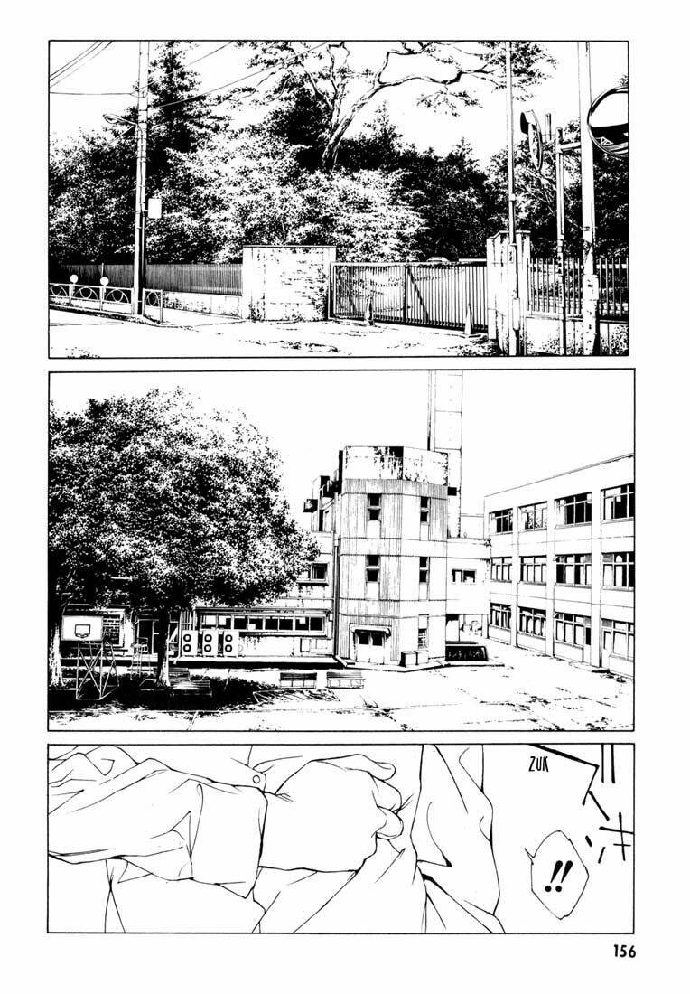Mpd Psycho - Chương 57