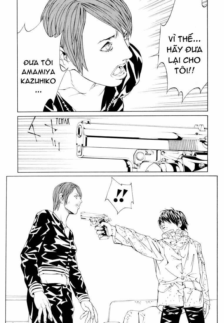 Mpd Psycho - Chương 59