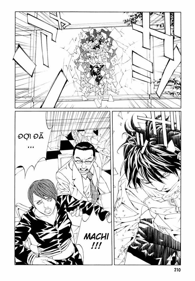Mpd Psycho - Chương 59