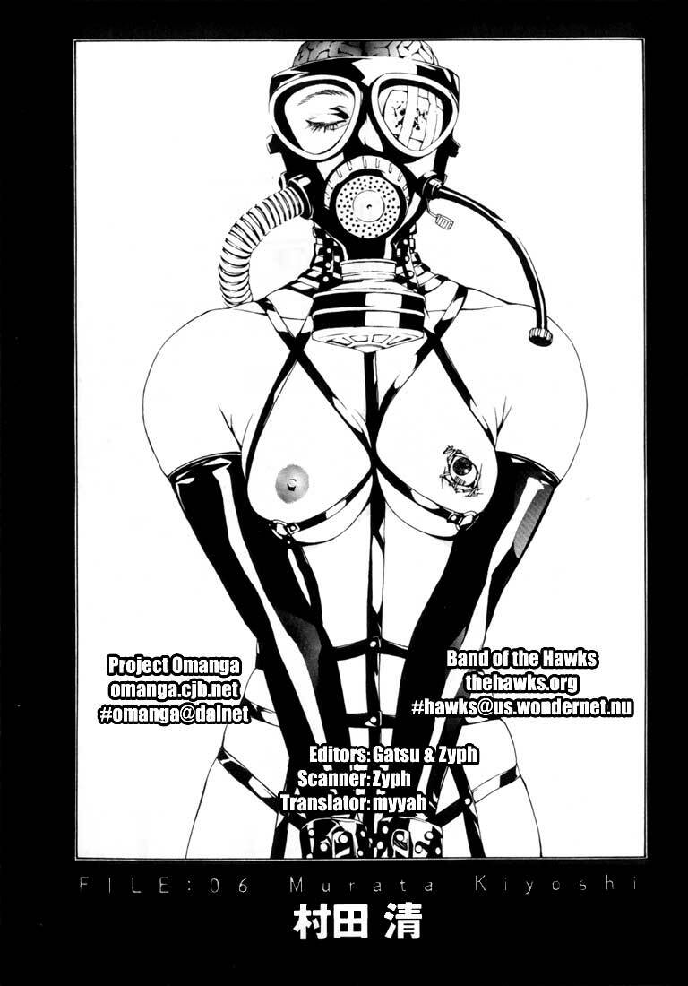 Mpd Psycho - Chương 6