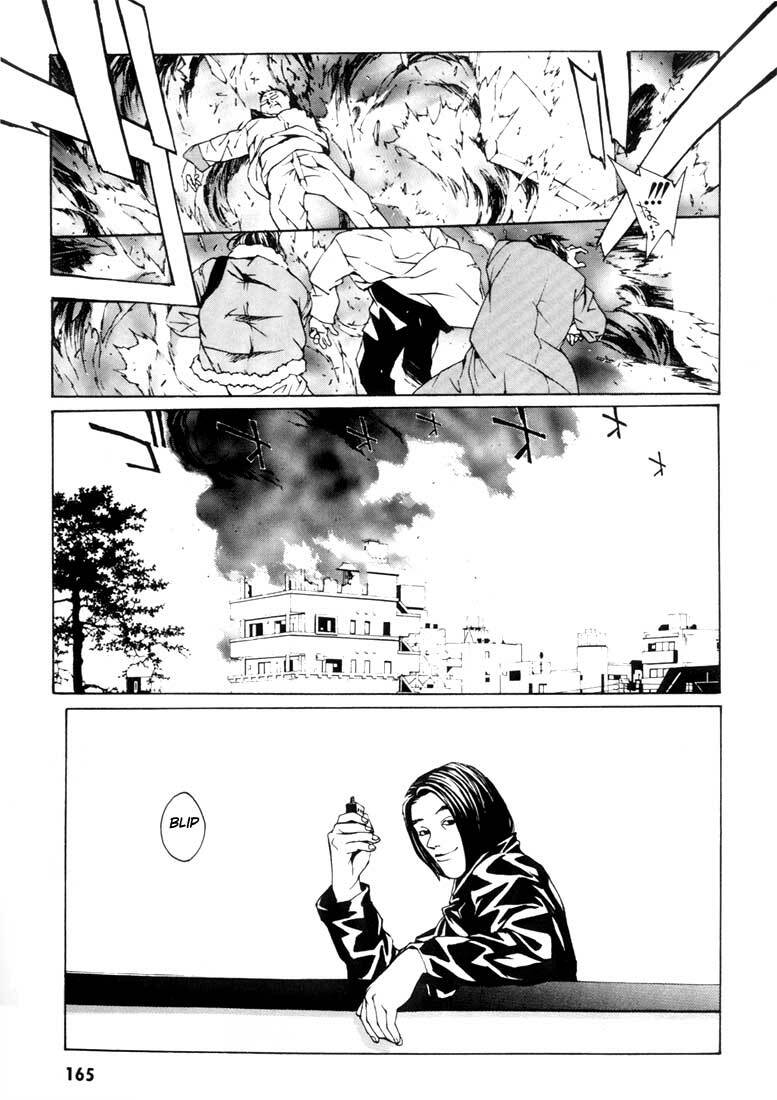 Mpd Psycho - Chương 6