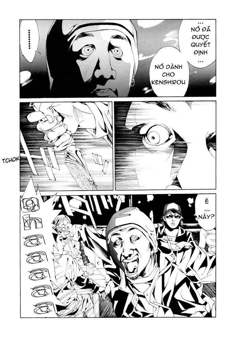 Mpd Psycho - Chương 60