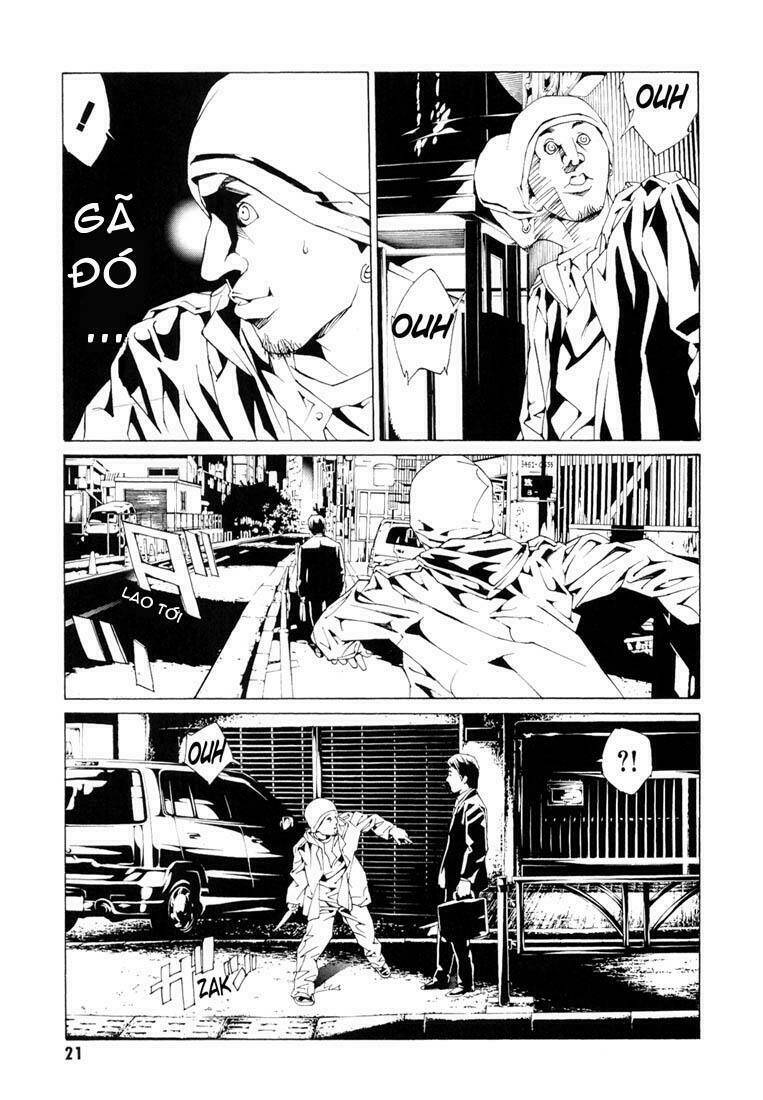 Mpd Psycho - Chương 60