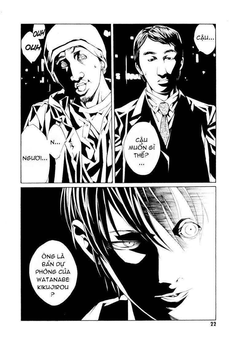 Mpd Psycho - Chương 60