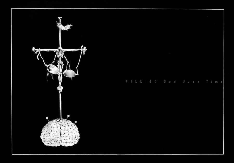 Mpd Psycho - Chương 60