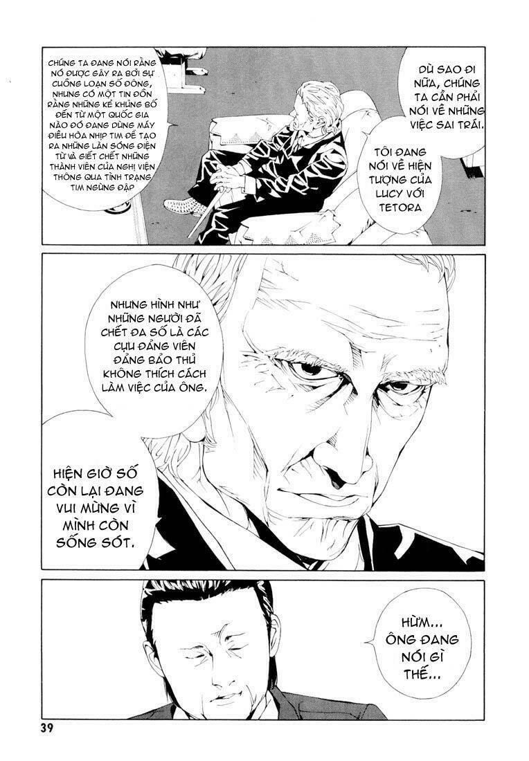 Mpd Psycho - Chương 61