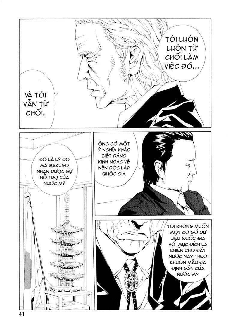 Mpd Psycho - Chương 61
