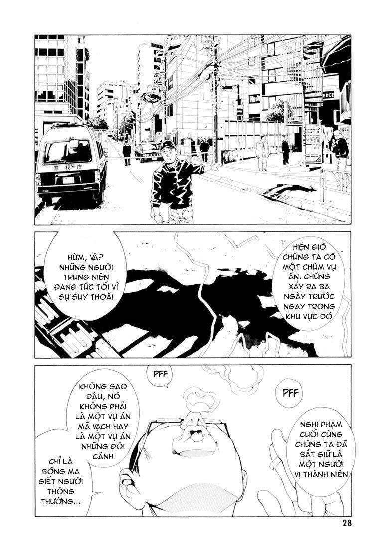 Mpd Psycho - Chương 61