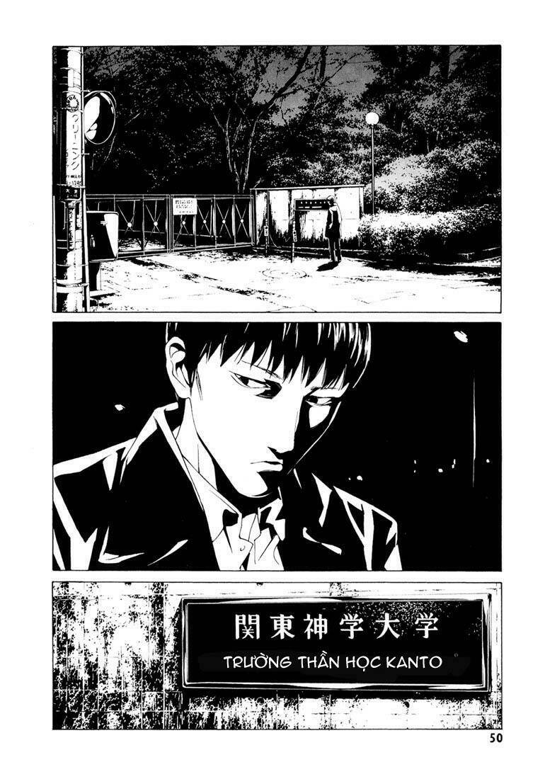 Mpd Psycho - Chương 62