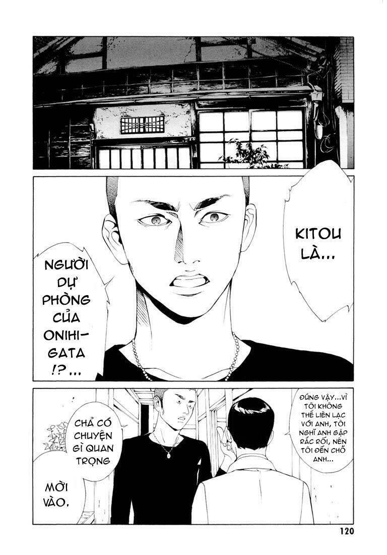 Mpd Psycho - Chương 65
