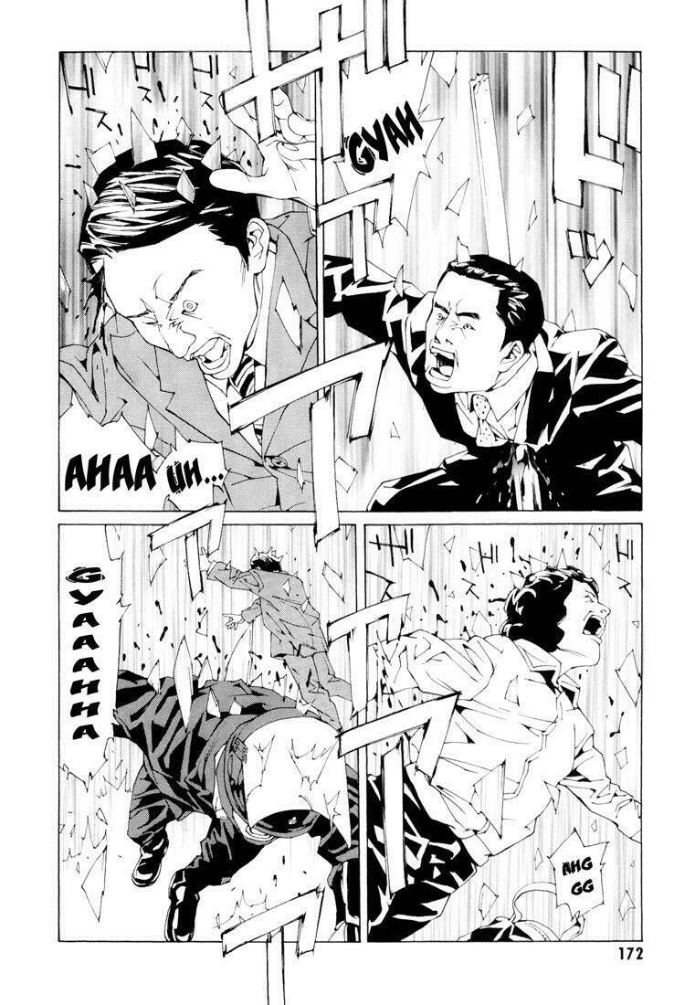 Mpd Psycho - Chương 67